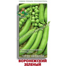 Горох Воронежский зеленый 10гр.П