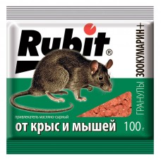Рубит ЗООКУМАРИН+гранулы сыр 100г (50шт)А-5030