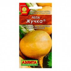 Репа Жучка 1г А