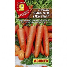 Морковь Зимний нектар 2гр А