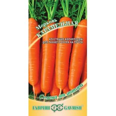 Морковь Карамельная 2г Г