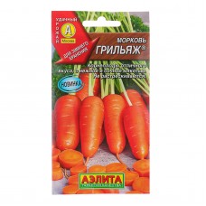 Морковь Грильяж 2г А