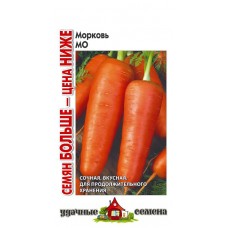 Морковь Мо 3,0 г  Уд. с. Семян больше Г