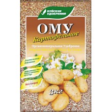 ОМУ Картофельное 3 кг (10 шт) БХЗ