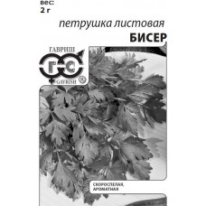 Петрушка листовая Бисер 2,0 г (б/п с евроотв.) Г