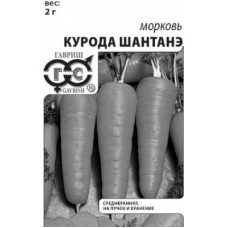 Морковь Курода Шантанэ 2г б/п Г