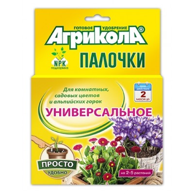 Агрикола палочки для комн,сад,цв и альп.горок/40шт ТЭ