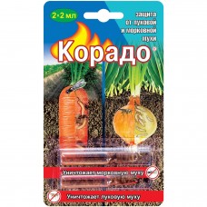 Корадо 2*2 от луковой и морковной мухи (100шт) ВХ