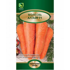 Морковь Алтаир F1 1гр.П