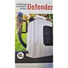 Генератор холодного тумана 10л (упак (1шт) Defender