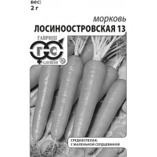 Морковь Лосиноостровская 13  2 г (б/п с евроотв.) Г