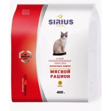 Корм для кошек SIRIUS Мясной рацион 0,4кг