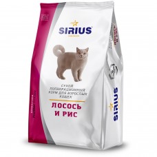 Корм для кошек SIRIUS лосось и рис 1,5 кг