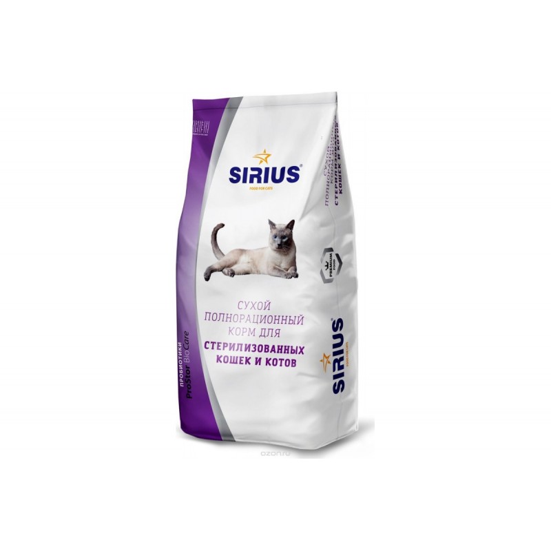 Какой корм лучше для кошек отзывы ветеринаров. Сириус корм для кошек. Sirius для котят 400. Sirius корм жидкий. Хорошие корма для стерильных кошек.