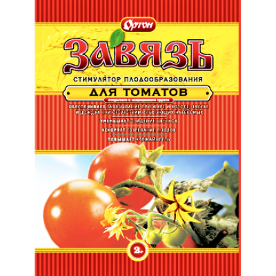 Завязь для томатов 2г (350шт) Орт