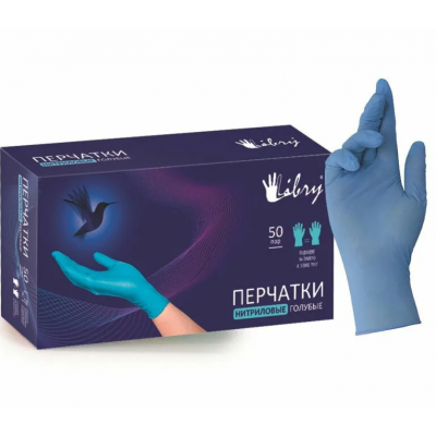 Перчатки нитриловые Libry текстурированные на пальцах, голубые S, 500\50