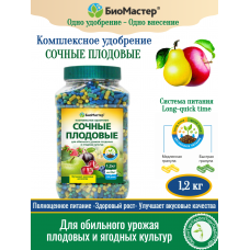 БиоМастер Удобрение для Плодовых 1,2кг (5шт)