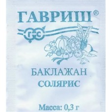 Баклажан Солярис 0,3 г б/п Г