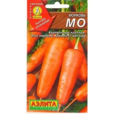 Морковь Мо 2гр А