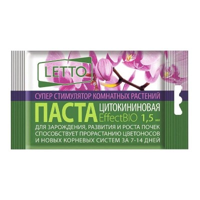 Цитокининовая паста 1,5 мл ЛЕТТО (50)