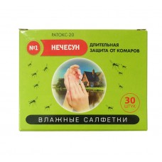 Салфетки влажные Нечесун от комаров (30шт в уп) цена за упак. (12шт)