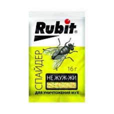 Рубит Спайдер приманка от мух (не жуж-жи) 16г(150шт) Агроуспех