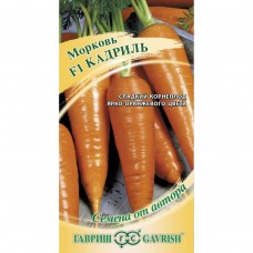 Морковь КадрильF1 0.3г Г